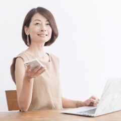 Image 2019-08-06 at 17.21